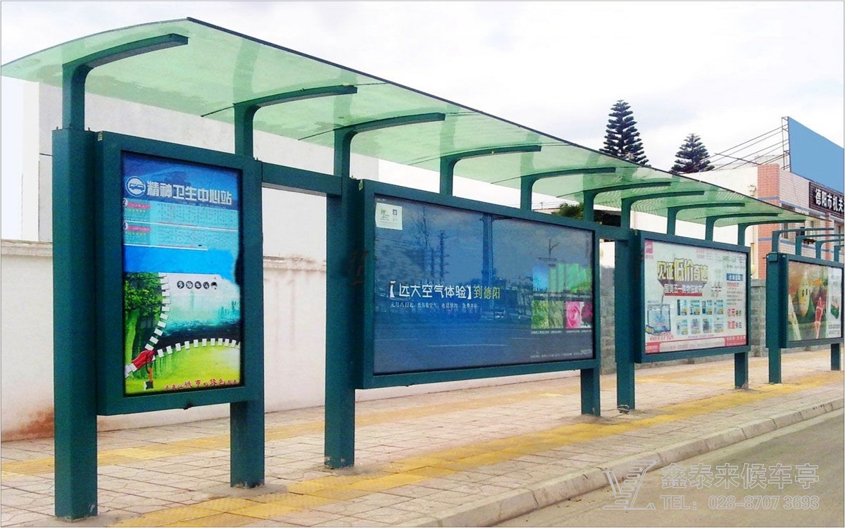 四川省德陽(yáng)市鋼構(gòu)公交站臺(tái)完工