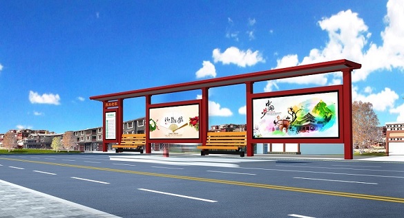 仿古公交候車(chē)亭