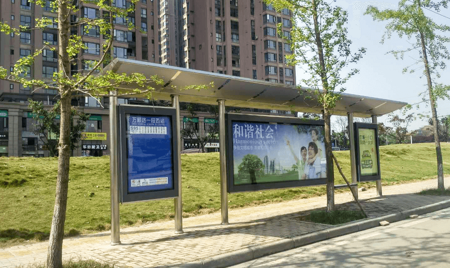 成都市雙流區(qū)公交站臺新建、擴建、改建和維護中標項目完工