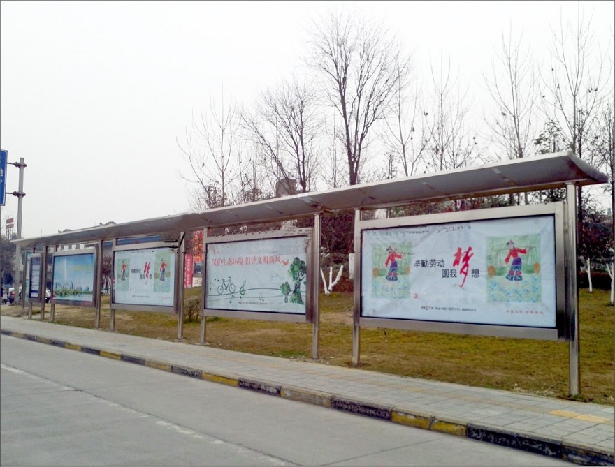 四川省資中市不銹鋼站臺(tái)完成