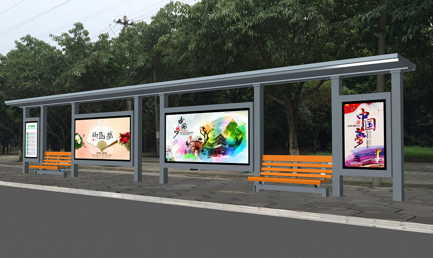 成都市龍泉驛區(qū)鋁型材公交候車亭項目修建完成