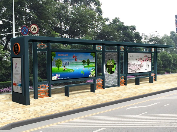 現(xiàn)代金屬烤漆站臺(tái)