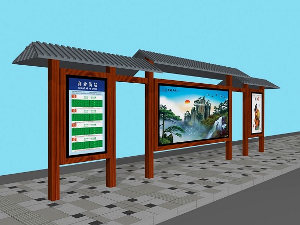 中式古典候車亭站臺(tái)