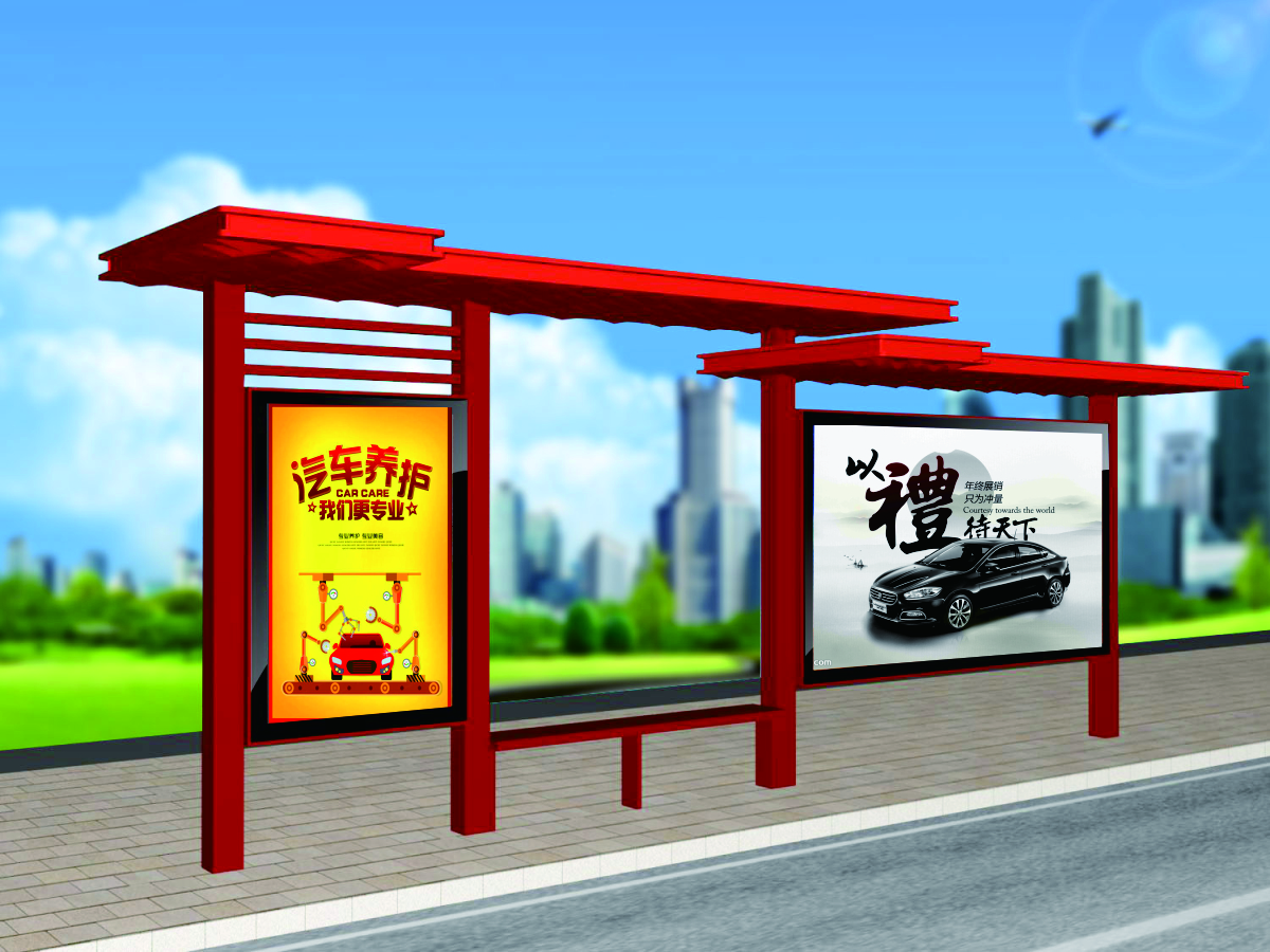 鄉(xiāng)村簡(jiǎn)約公交候車亭