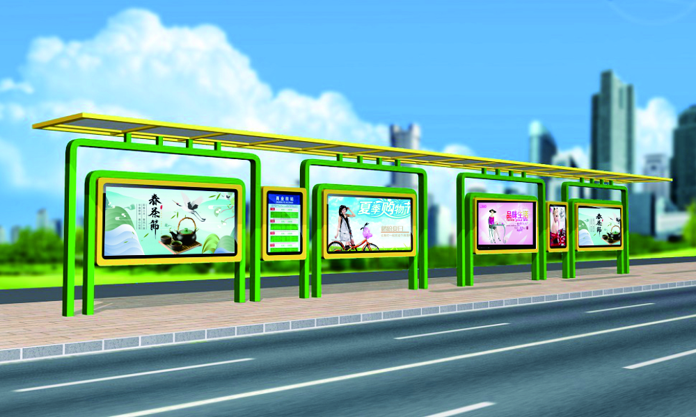 金屬烤漆公交站臺