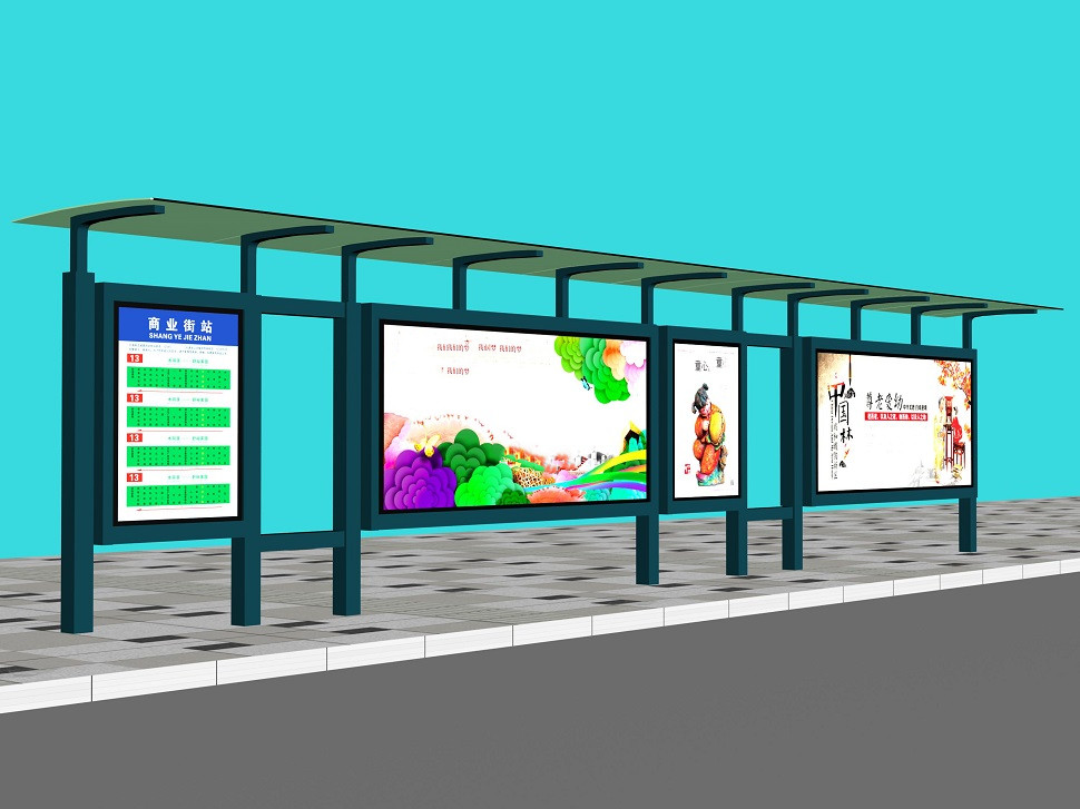 現(xiàn)代簡(jiǎn)約公交站臺(tái)