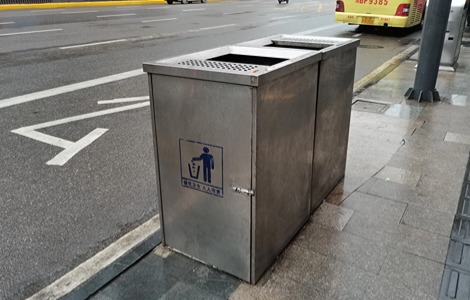 分類垃圾箱桶