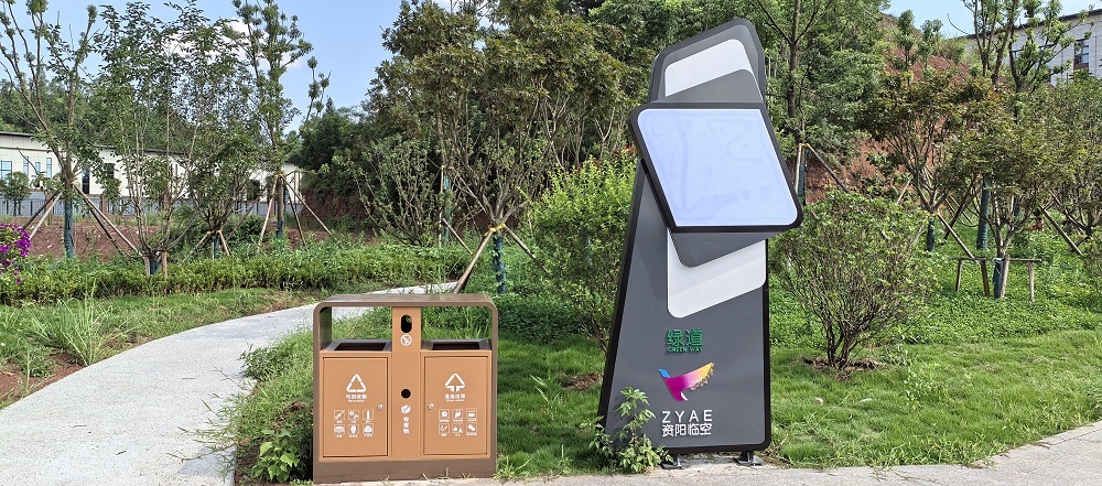 西源大道景觀標(biāo)識